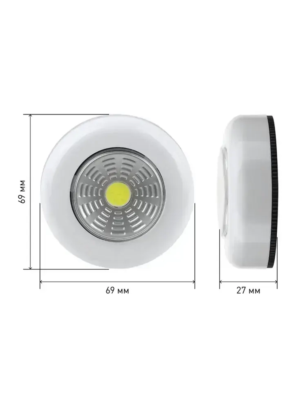 Фонарь светодиодный на батарейках Трофи SB-101 пушлайт мощный на липучке, 3хААА, белый