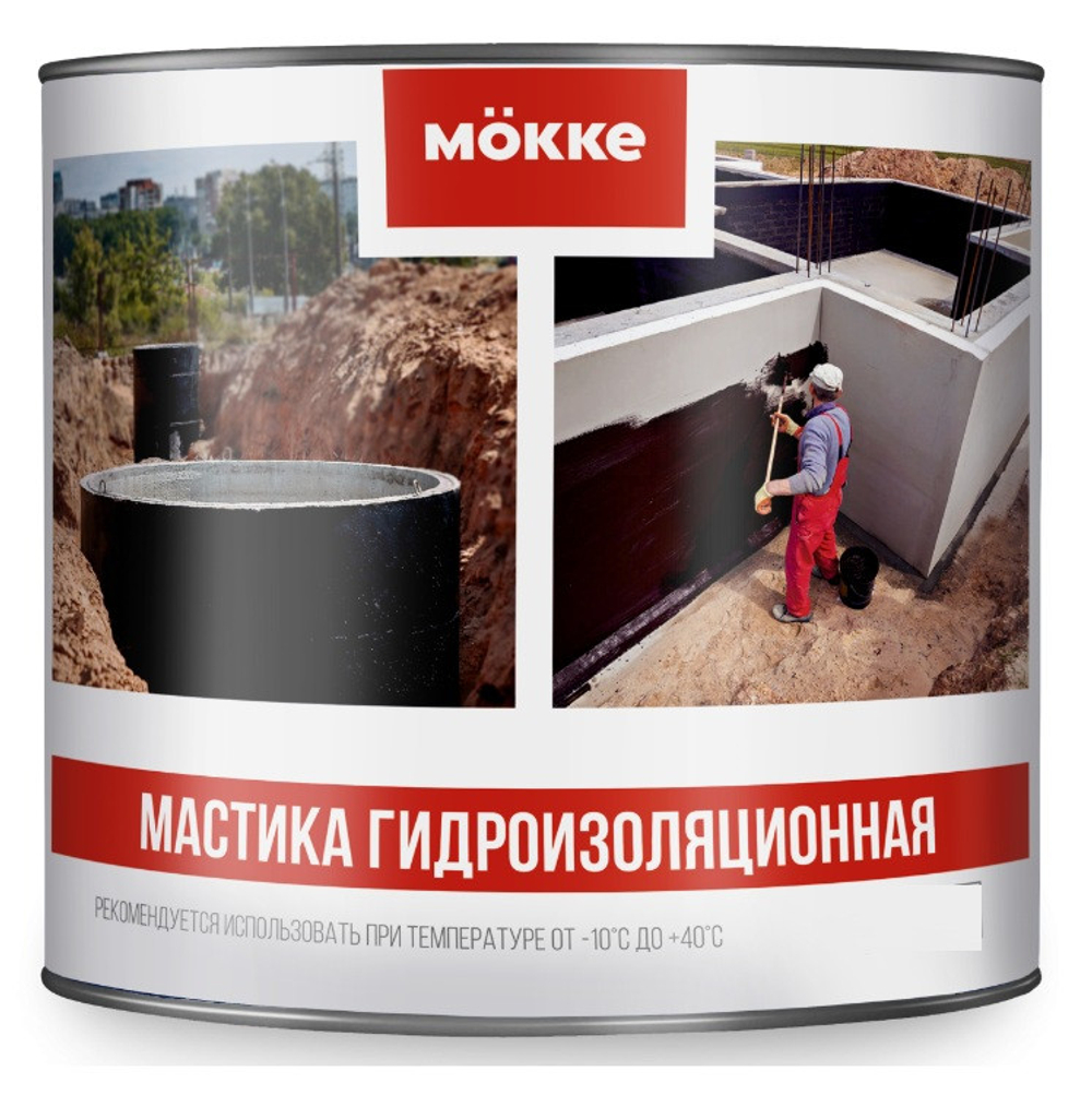 Мастика гидроизоляционная Mокке 8320 16 кг