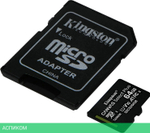 Карта памяти Kingston Canvas Select Plus microSDXC 64GB с адаптером (SDCS2/64GB)