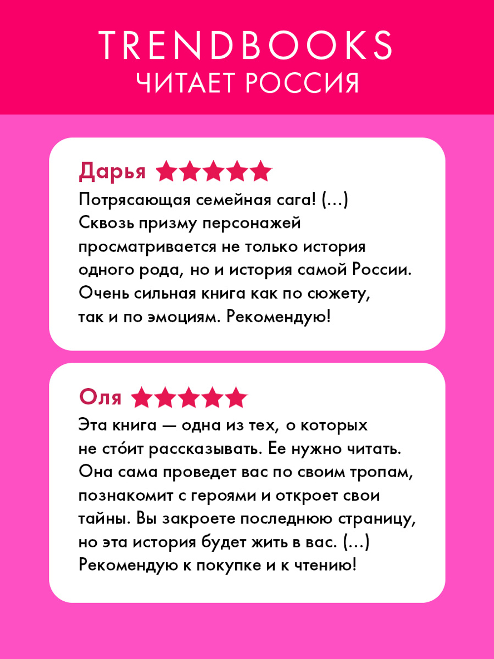 По степи шагал верблюд (с автографом)