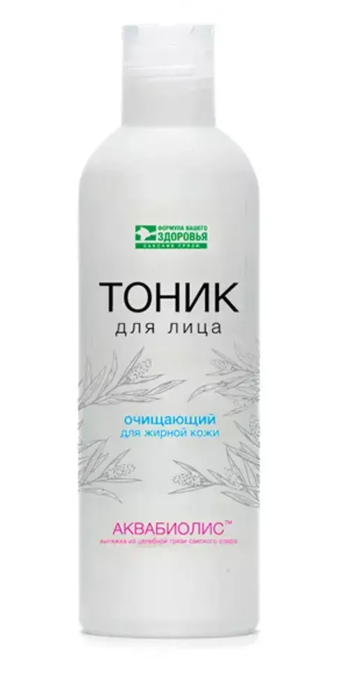 Аквабиолис Тоник для лица &quot;Очищающий&quot; для жирной кожи ТМ &quot;Сакские Грязи&quot;
