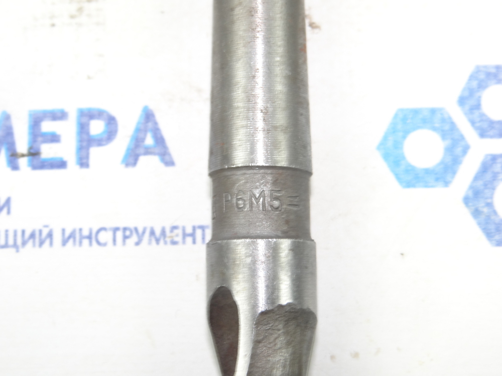 Сверло по металлу 19мм (140х238) Р6М5 к\х К/М2