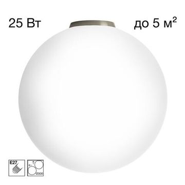 Потолочный светильник Ø300 1*Е27 CL941D30B1 матовый хром Ron Citilux