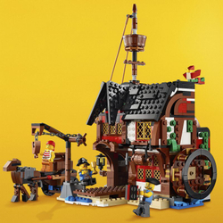 Конструктор LEGO Creator - Пиратский корабль 3 в 1 31109
