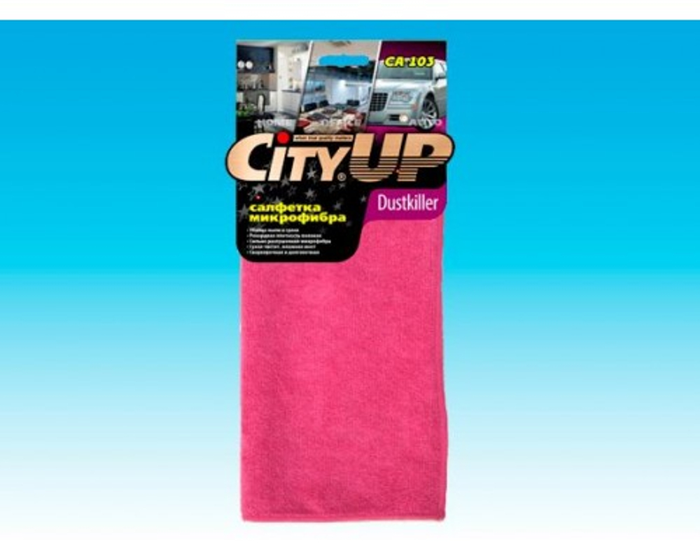 Салфетка микрофибра "City UP-103" Dust Killer (1шт) 35х40см в уп.
