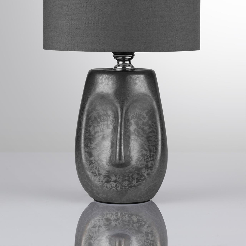 Настольная лампа Lumion AKIVI 8147/1T