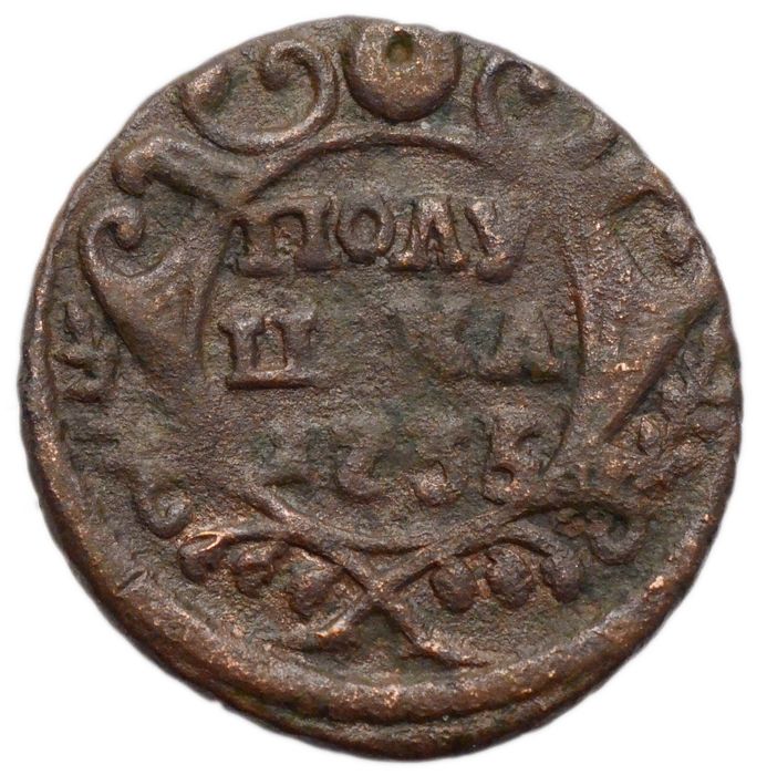 Полушка 1735 Анна Иоанновна