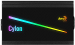 Блок питания ATX AeroCool CYLON 400W