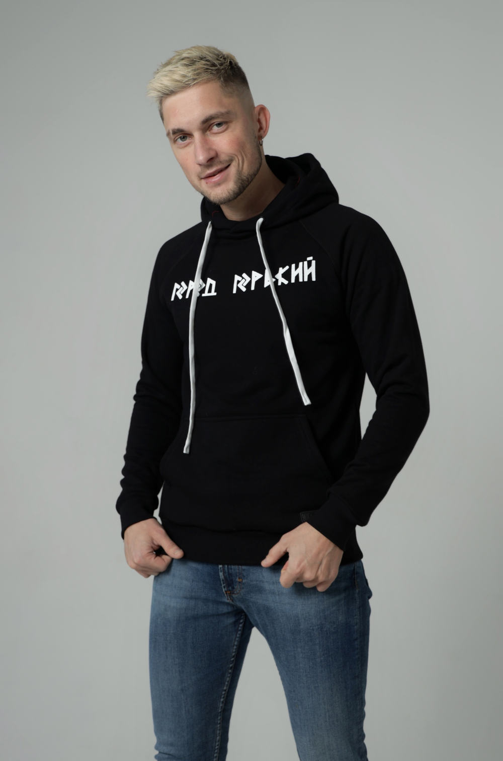 Худи руны черное Город Горький мужское