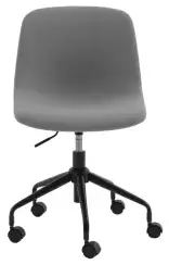 Офисное кресло Capri