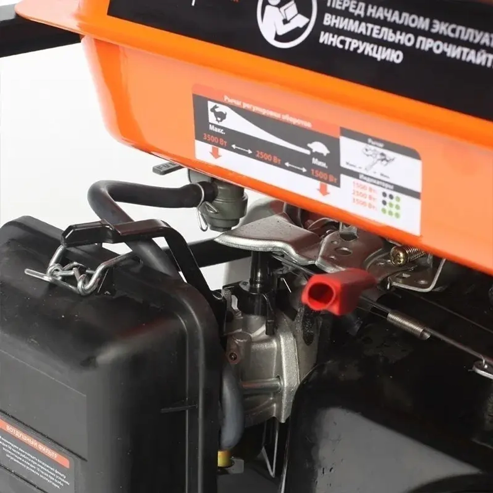 PATRIOT Max Power SRGE 4000i инверторный бензиновый генератор 474101620