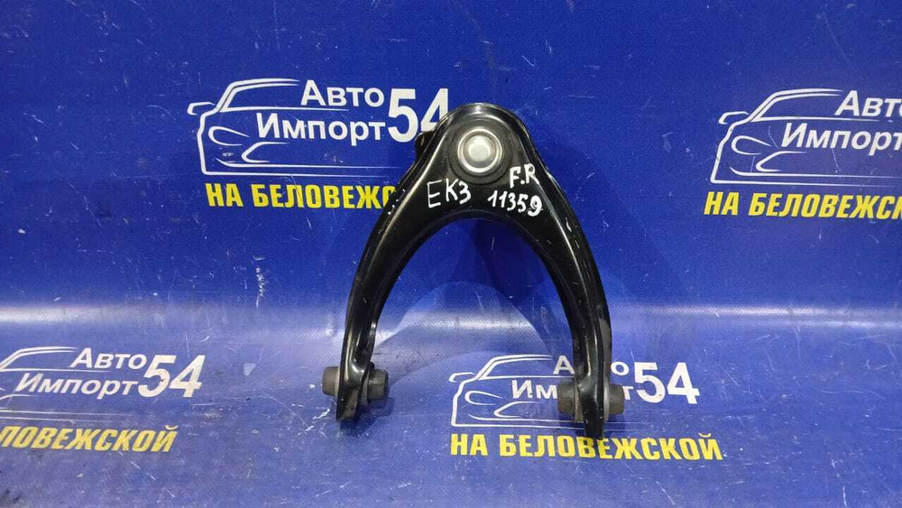 Рычаг передний левый Honda CIVIC 1994-2002