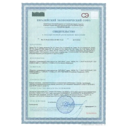 Эмаль ПФ-115 графит 2,5 кг универсальная алкидная глянцевая по дереву и металлу краска для внутренних и наружных работ