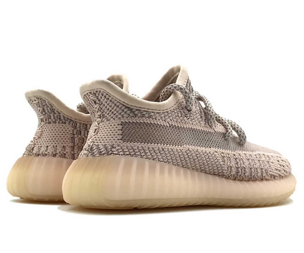 Adidas Yeezy Boost 350 V2 Kids Synth