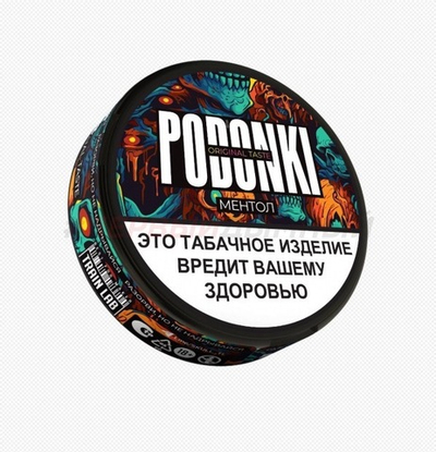 Жевательный табак Podonki Strong - Cold Dry