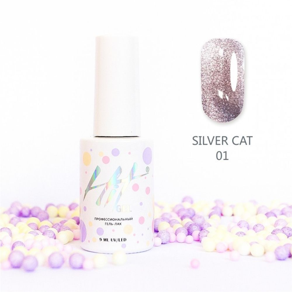 Гель-лак Silver cat ТМ &quot;HIT gel&quot; №01, 9 мл