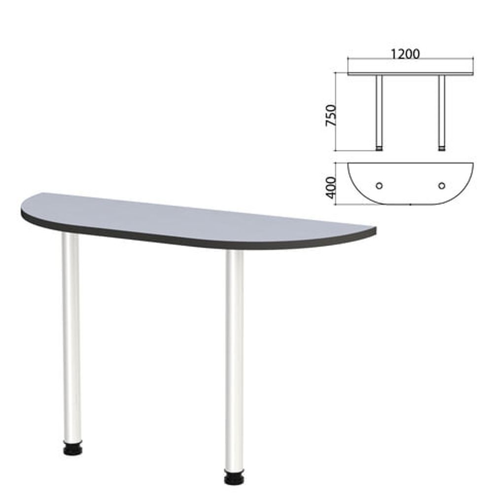 Стол приставной полукруг &quot;Монолит&quot;, 1200х400х750, цвет серый (КОМПЛЕКТ)
