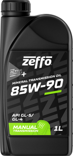 Масло трансмиссионное минеральное для механических передач 85W-90