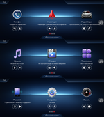 Магнитола для Mercedes-Benz GLK 2008-2012 NTG 4.0 - FarCar MB1007 монитор 12.3" на Android 13, 8Гб+128Гб, CarPlay, 4G SIM-слот