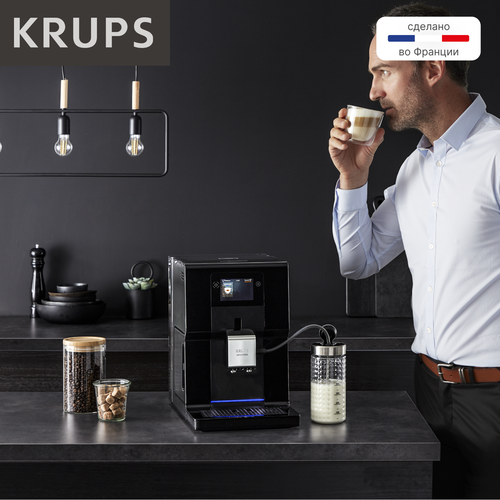 Автоматическая кофемашина Krups Intuition Preference EA873810