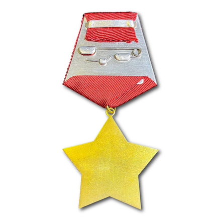 Медаль Орденский Знак Почетный Ветеран КПСС