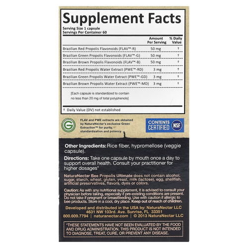 NaturaNectar, Bee Propolis Ultimate, 60 вегетарианских капсул