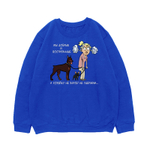 Свитшот "Хозяйку не удержим"