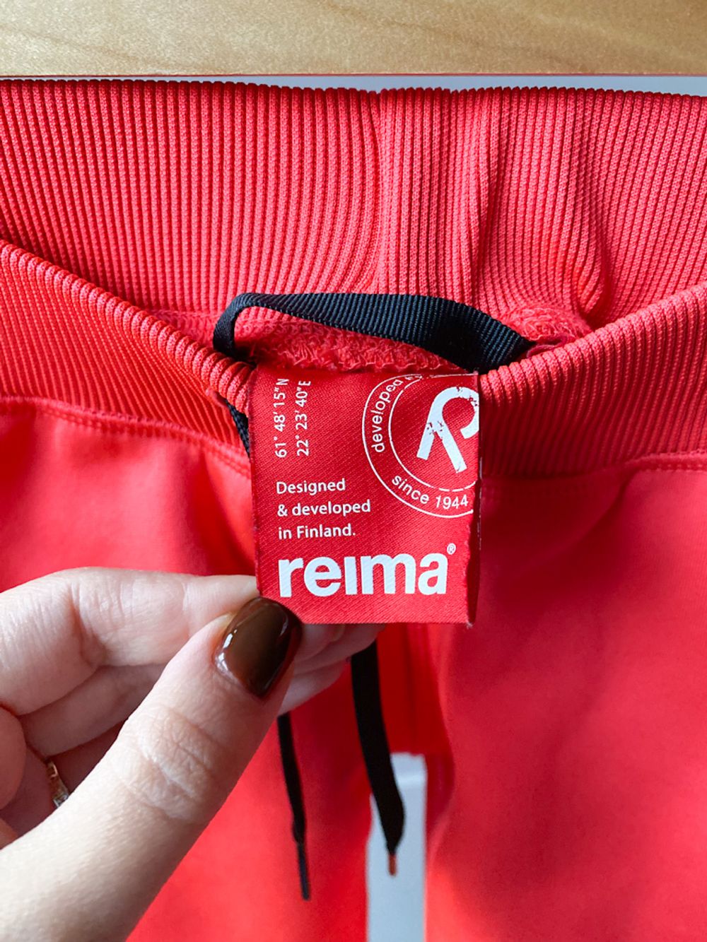 Брюки Reima, 116