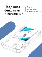 Чехол ROSCO для Samsung Galaxy S23 FE (арт.SS-S23FE-HARD-TPU-POCKET )