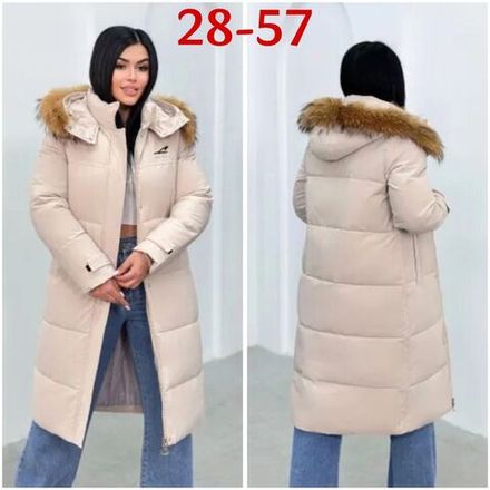 Куртка 6833770 Fabrika