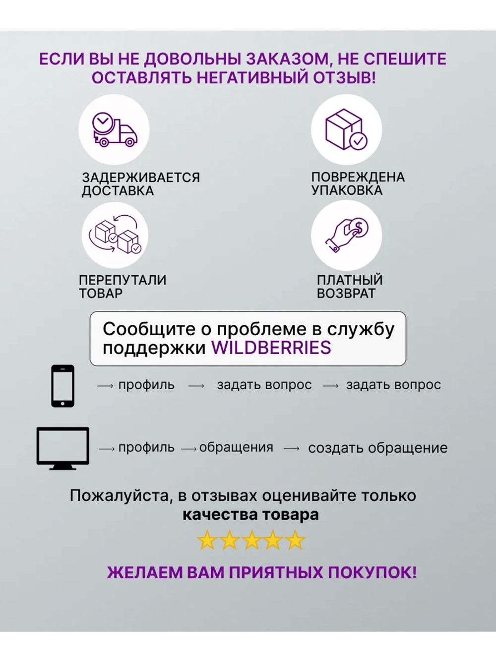 Лонгслив хлопок большие размеры водолазка с принтом