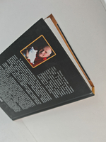 Звезды мировой оперной сцены рассказывают. Цена успеха