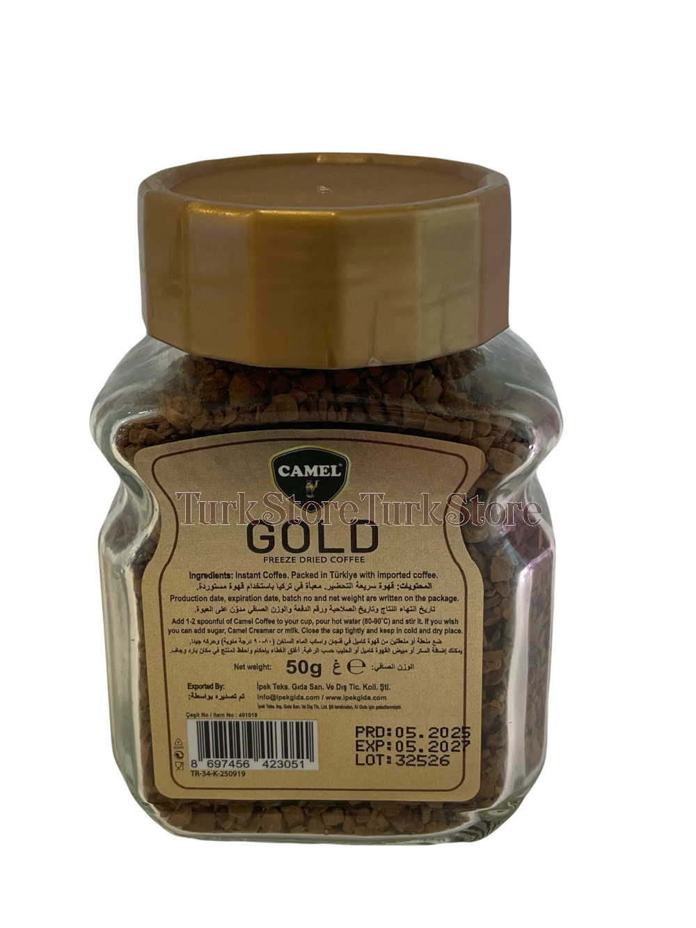 Кофе Camel Gold 50 гр