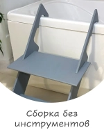 Лестница для собак в ванную