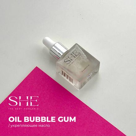 SHE OIL Сухое масло для кутикулы с шиммером  BUBBLE GUM, 10мл
