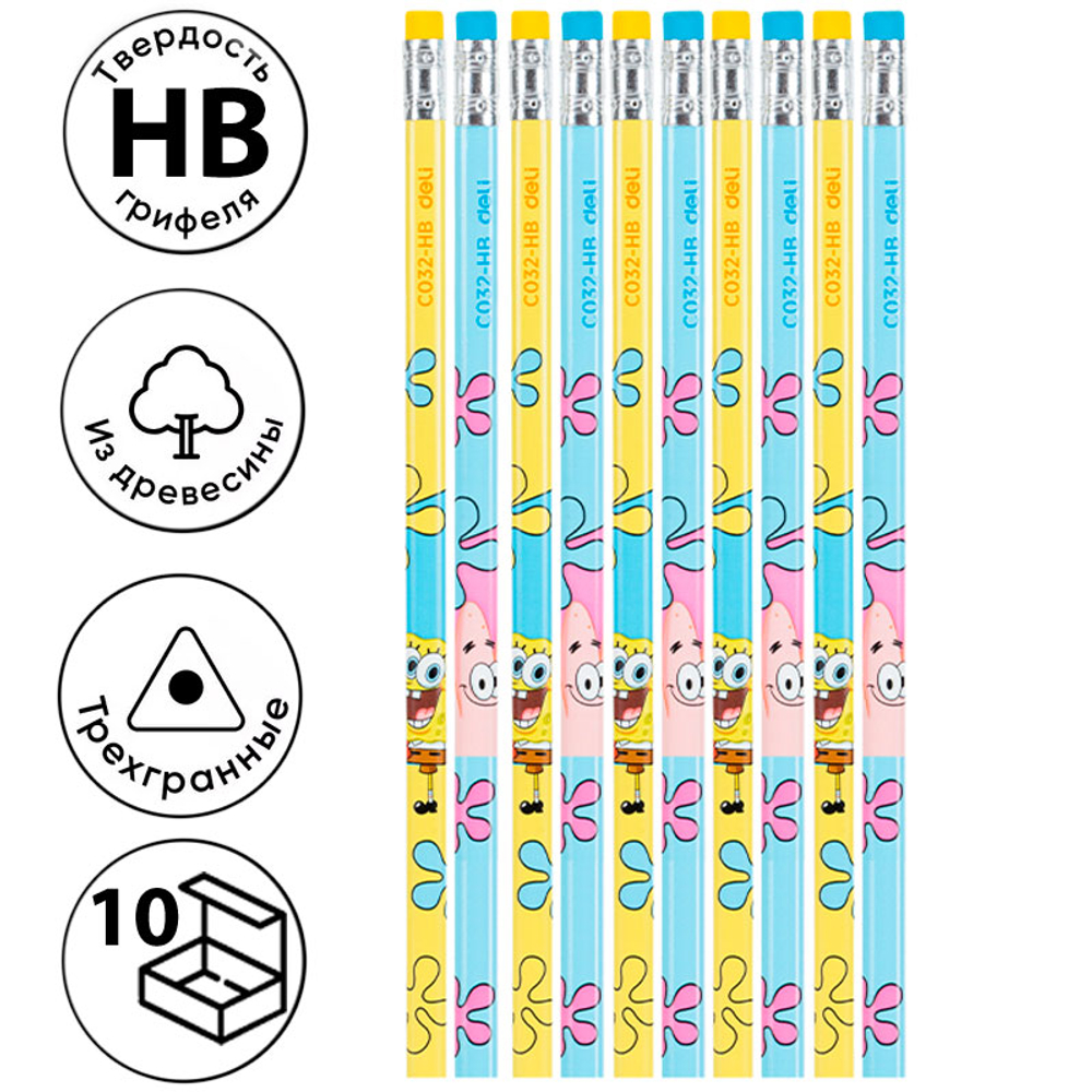 Карандаш DELI "SpongeBob", НВ, трехгранный корпус, дерево, с ластиком, 10 шт/упак