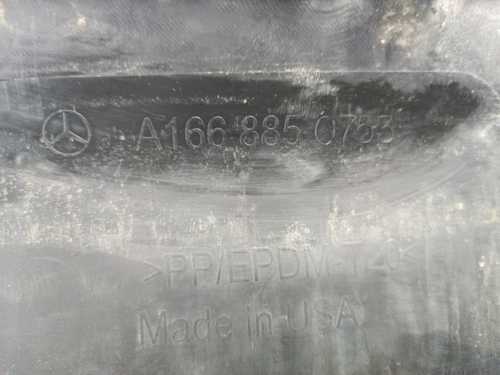 Накладка заднего бампера Mercedes GL X166 (2012-2016) AMG