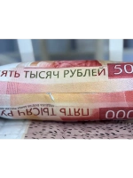 Подушка рубли 5000 дакимакура пять тысяч 50х25 см