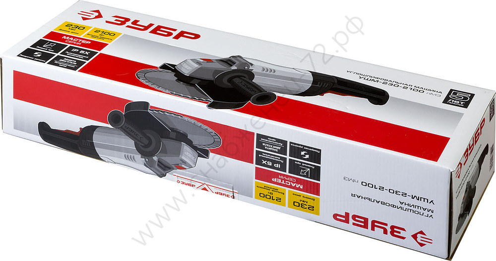 ЗУБР 2100 Вт, d230 мм, УШМ (УШМ-230-2100 ПМ3)