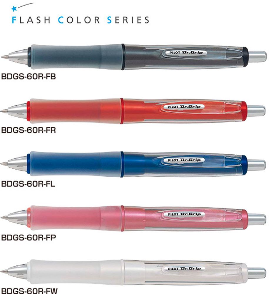 Шариковые ручки Dr.Grip Flash Color