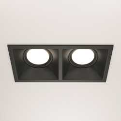 Встраиваемый светильник Technical DL029-2-02B