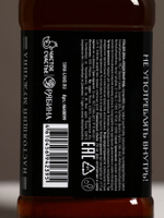 Подарочный набор новогодний «Крутому мужчине»: гель для душа во флаконе виски 250 мл, аромат мужского парфюма, платок в форме сигары