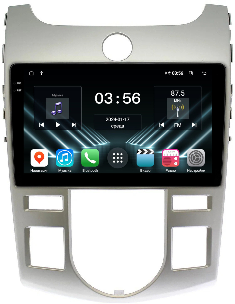 Магнитола для KIA Cerato 2 2008-2013 (климат, рамка серебро) - FarCar DX038M монитор 9.5" IPS на Android 13, 4+64Гб, CarPlay