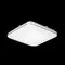 3020/DL TAN SN 213 Светильник пластик/хром LED 48Вт 3000-6500K 435х435 IP43 пульт ДУ/ LampSmart LONA