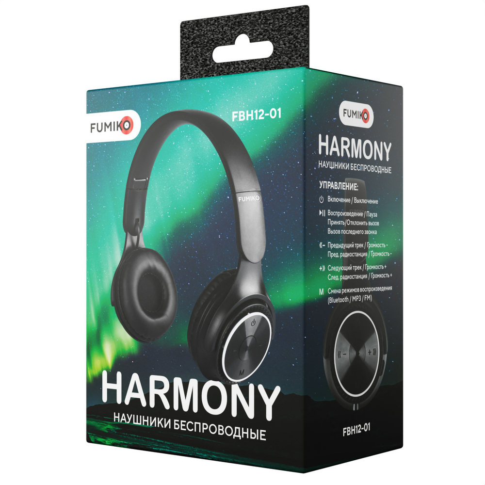 Наушники накладные беспроводные FUMIKO HARMONY черные