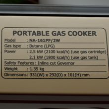 Газовая плита NaMilux NA-P3315PF / NA-161PF/2W