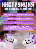 Музыкальный надувной прыгун лошадка с насосом