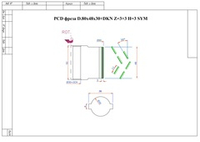 PCD фреза D.80x48x30+DKN Z=3+3 H=3 SYMM 2 шт.