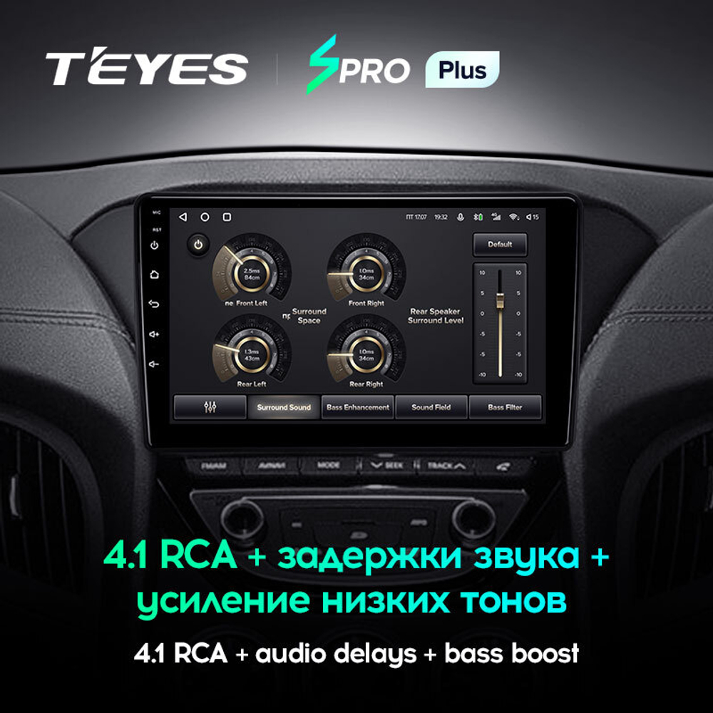 Teyes SPRO Plus 9" для Hyundai Rohens Coupe 2012