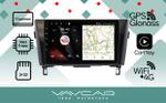 Магнитола для Nissan X-Trail T32, Qashqai J11 2014-2022 (маленькая рамка) - Vaycar VA51-0665 на Android 13, 4G SIM-слот
